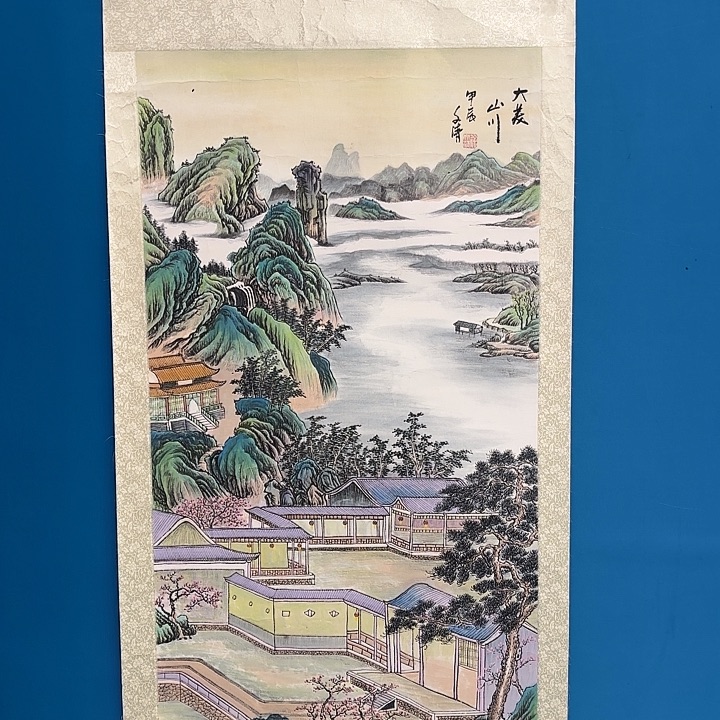 国画画家徐文清精品原作