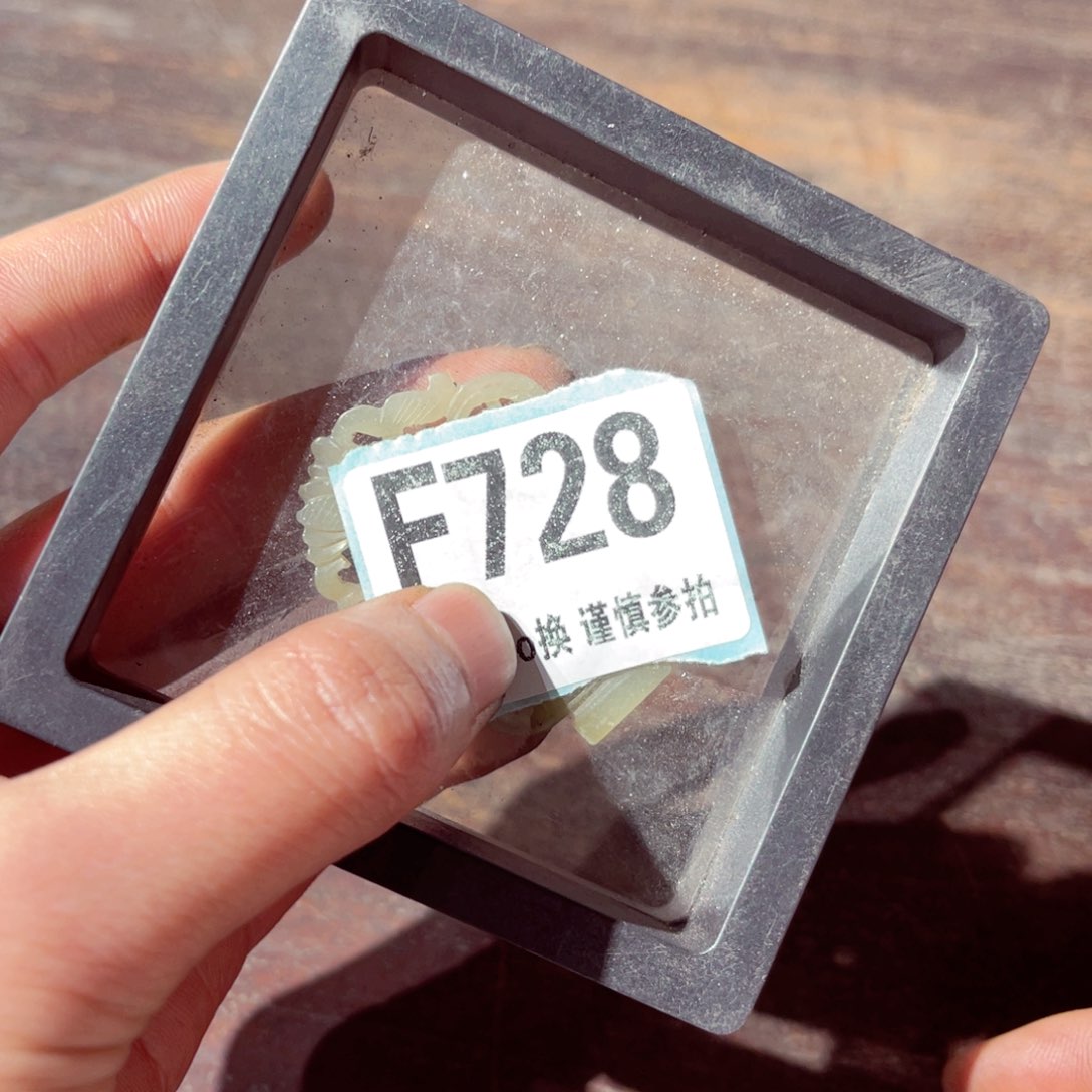 瓷片国****员瓷片瓷片瓷片瓷片