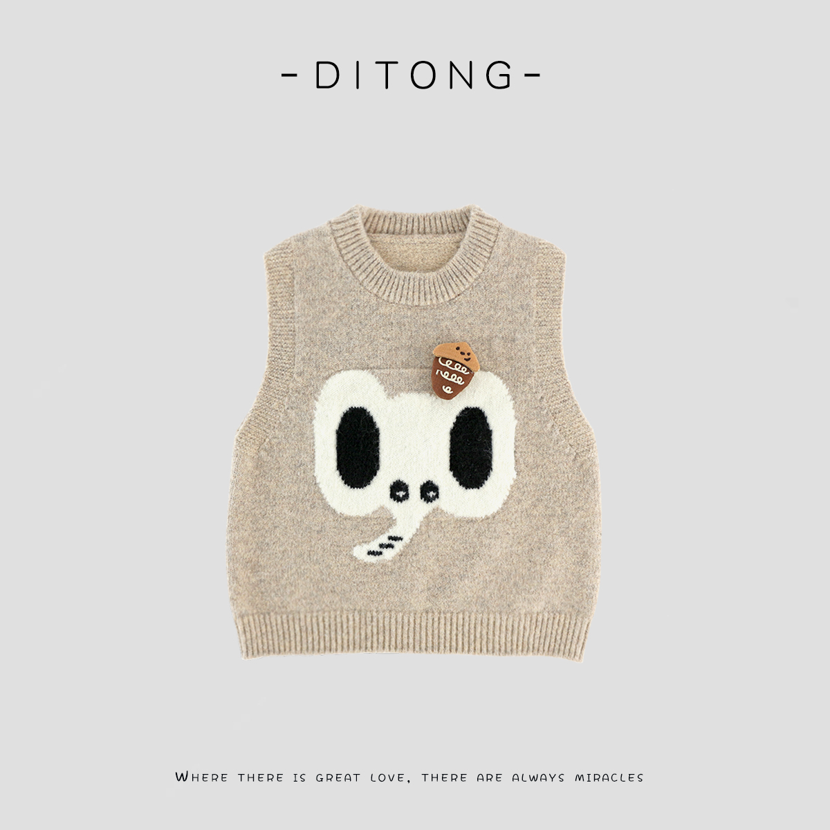 儿童毛衣秋冬季新款保暖套头男童女童宝宝针织打底衫