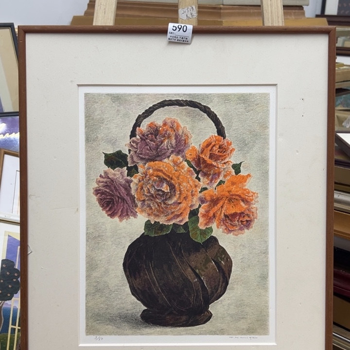 Y***g版画中古商品590哈哈哈