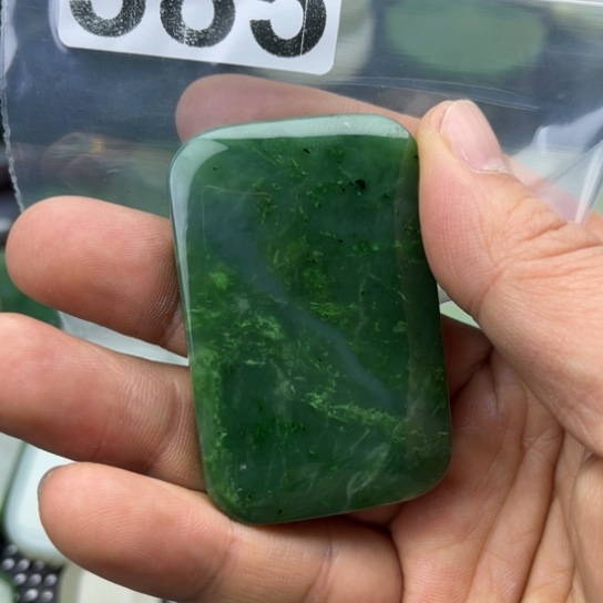 和田玉未镶嵌珠宝半成品