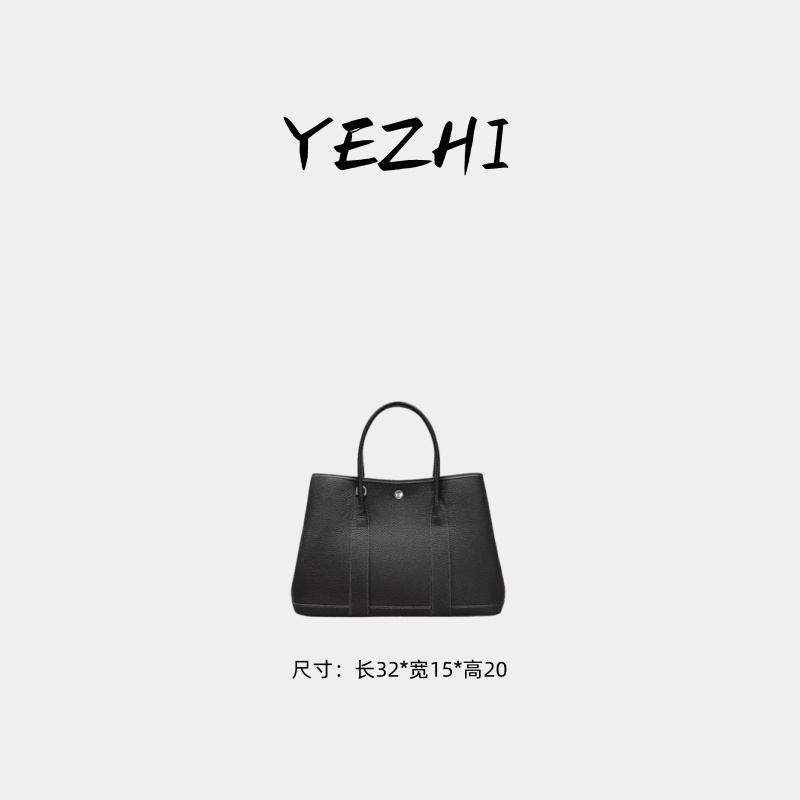 【高货系列】2025年新款花园手提包Y4096黑色大号