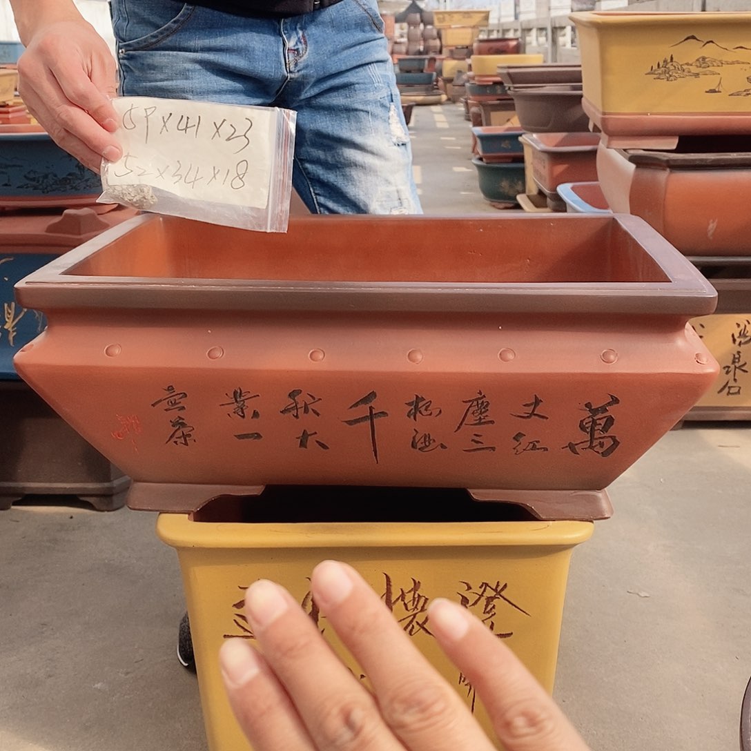 紫砂花盆紫砂花盆