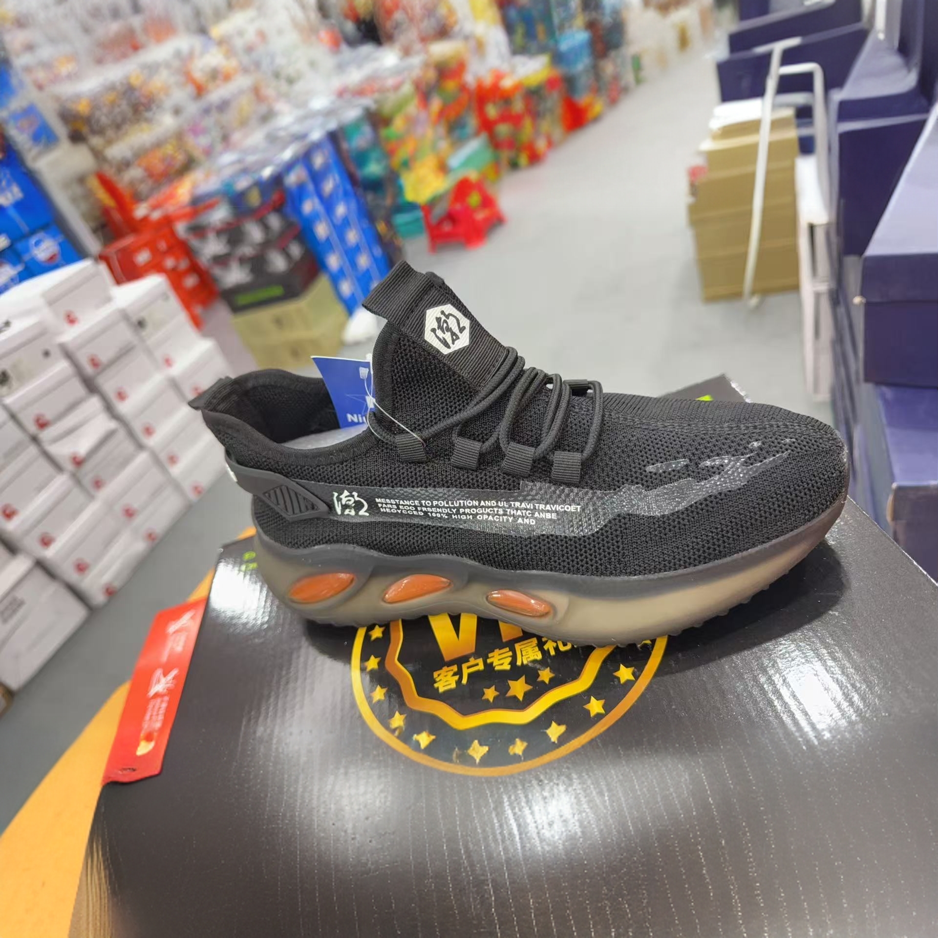 新款休闲跑步运动鞋轻便减震软底跑鞋百搭学生鞋子HZ-122