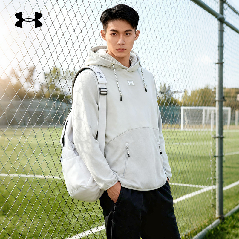 Under Armour/安德玛纯色休闲套头连帽长袖男款运动卫衣1373874
