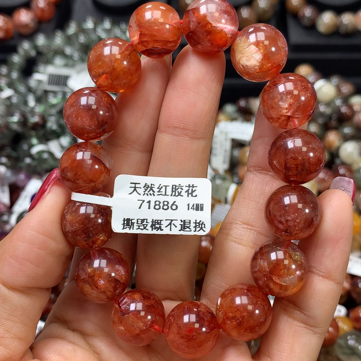 【闪购商品】水晶手链未镶嵌，