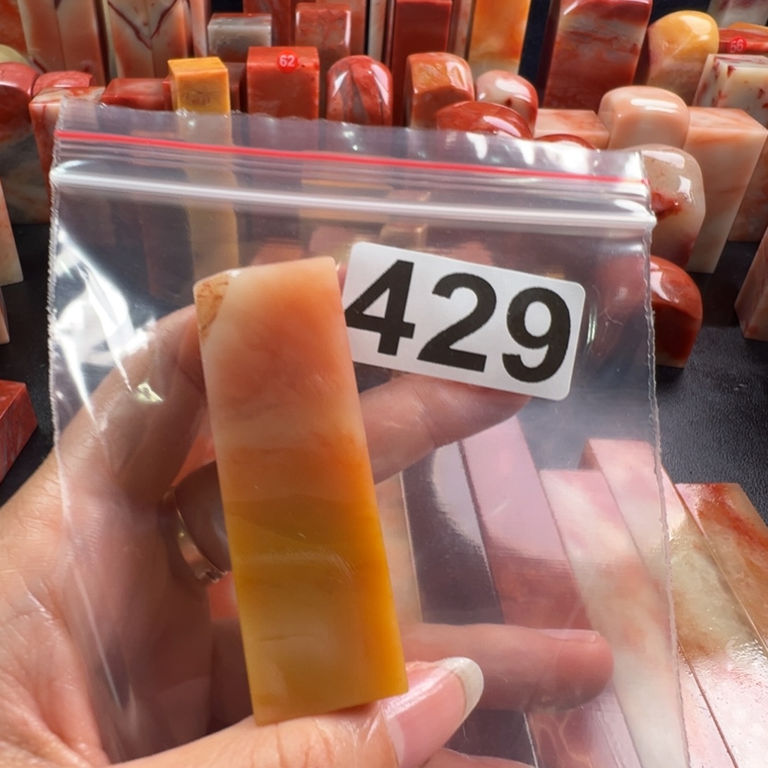 天***法老挝石印石老挝石