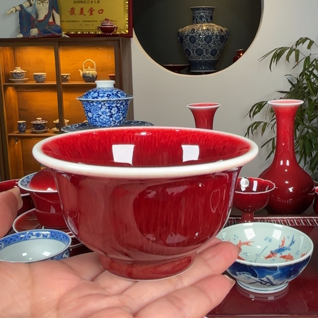 杯闻轩坊原矿郎红 压手