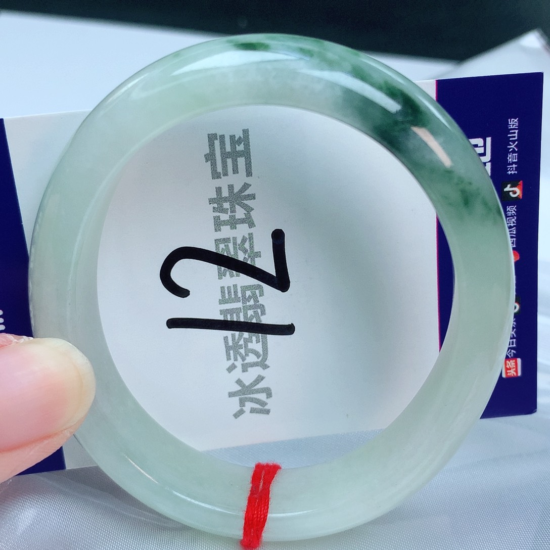 翡翠手镯未镶嵌缅甸天然A货翡翠
