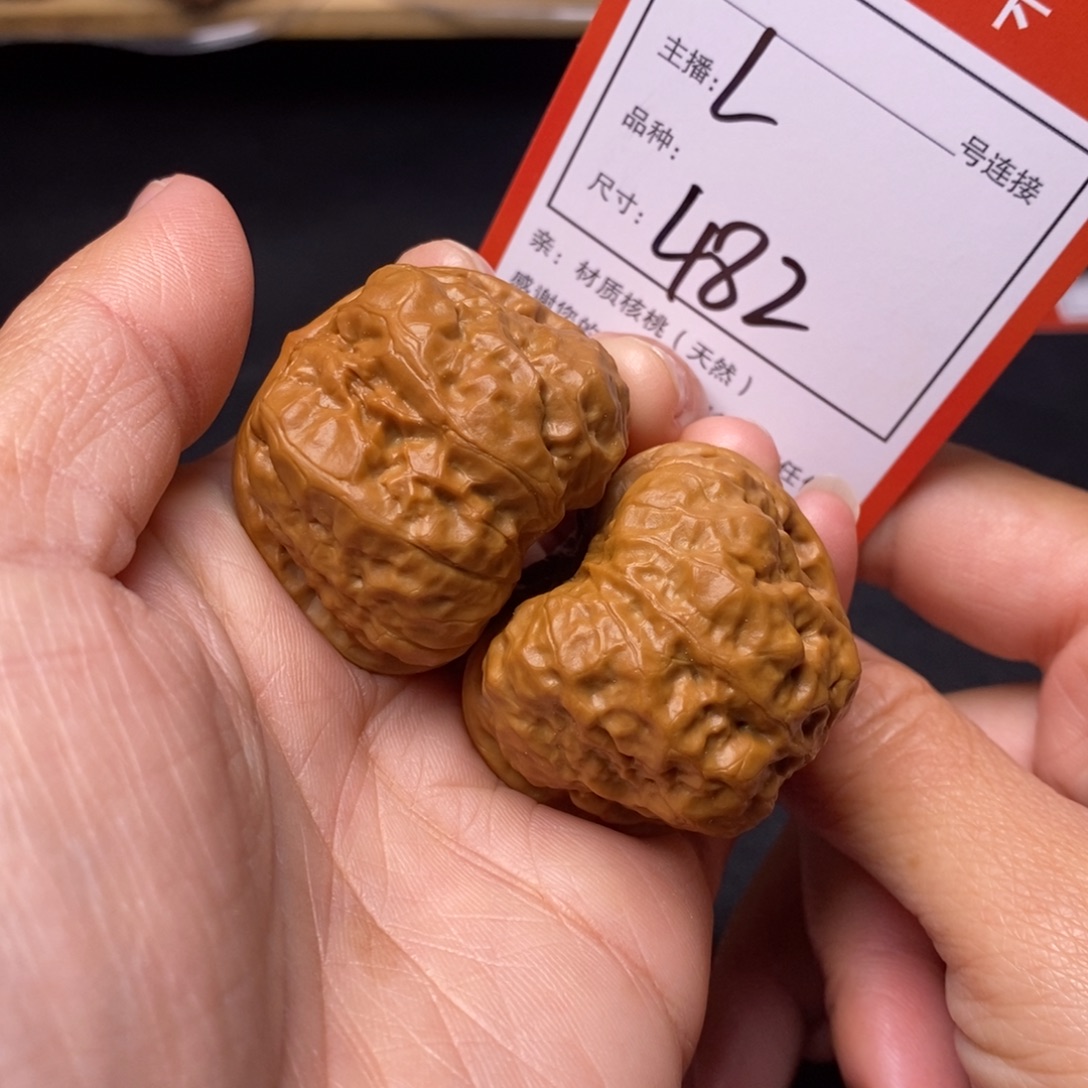 文玩核桃把件38蛤蟆头482号