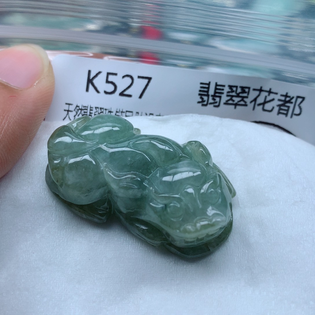 翡翠颈饰未镶嵌手串