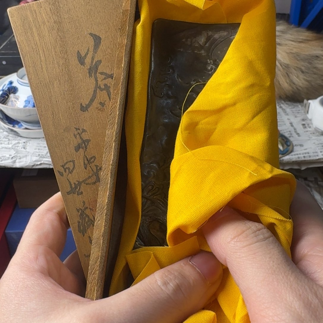 瓷片感谢老板，老板发财