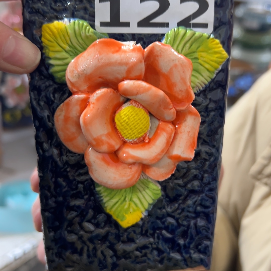 满20米秒退拉黑花盆