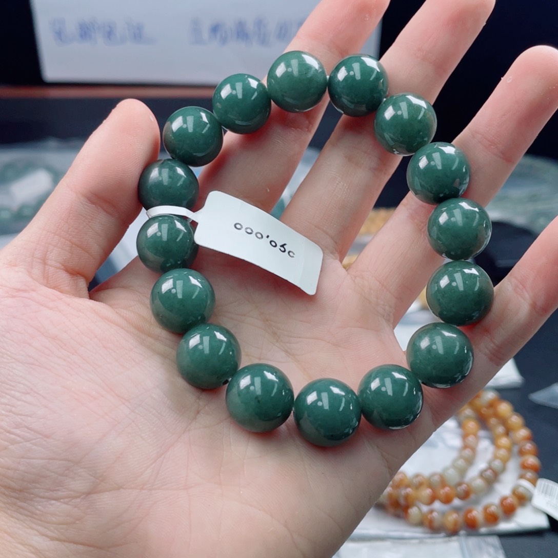 未镶嵌定制翡翠珠串13.5