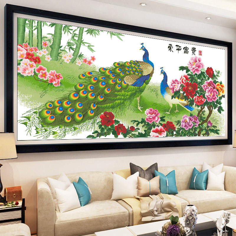 十字绣2025新款线绣客厅刺绣富贵花开