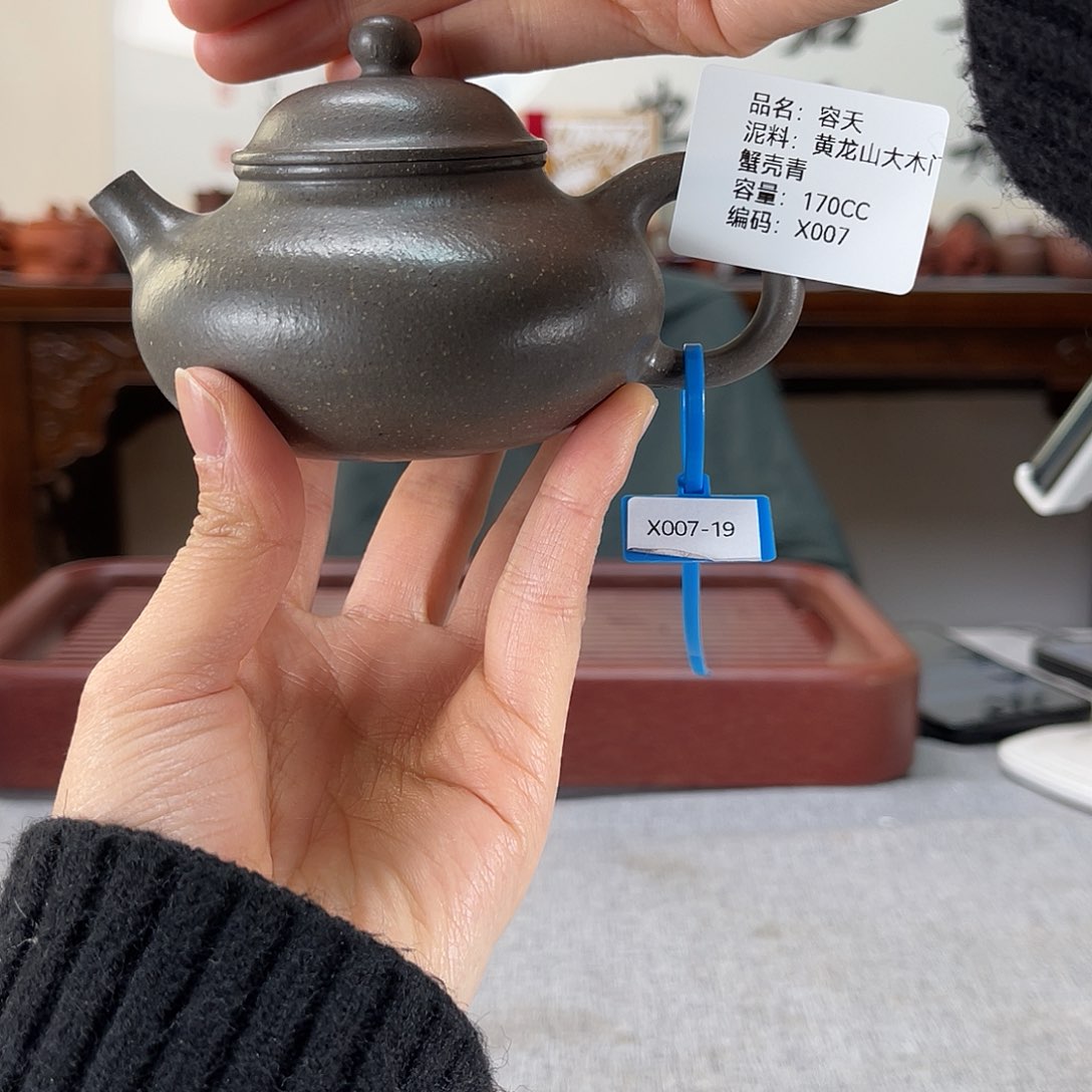 紫砂茶壶方圆紫砂