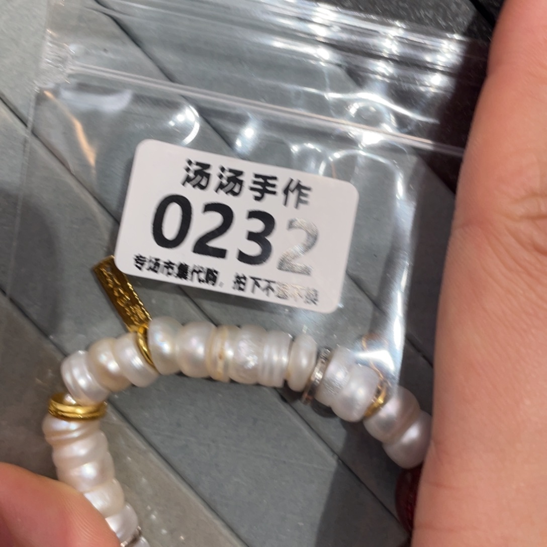 小***儿木质磁石汤汤汤汤汤汤汤