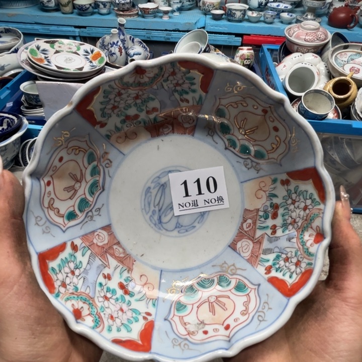 长款学**境110ggg