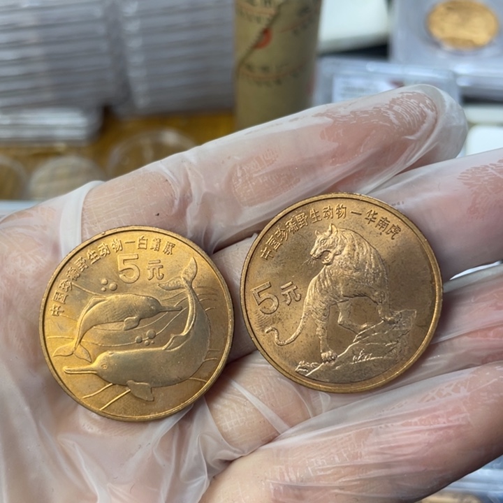 其他普通金属微氧化的虎 、豚一对
