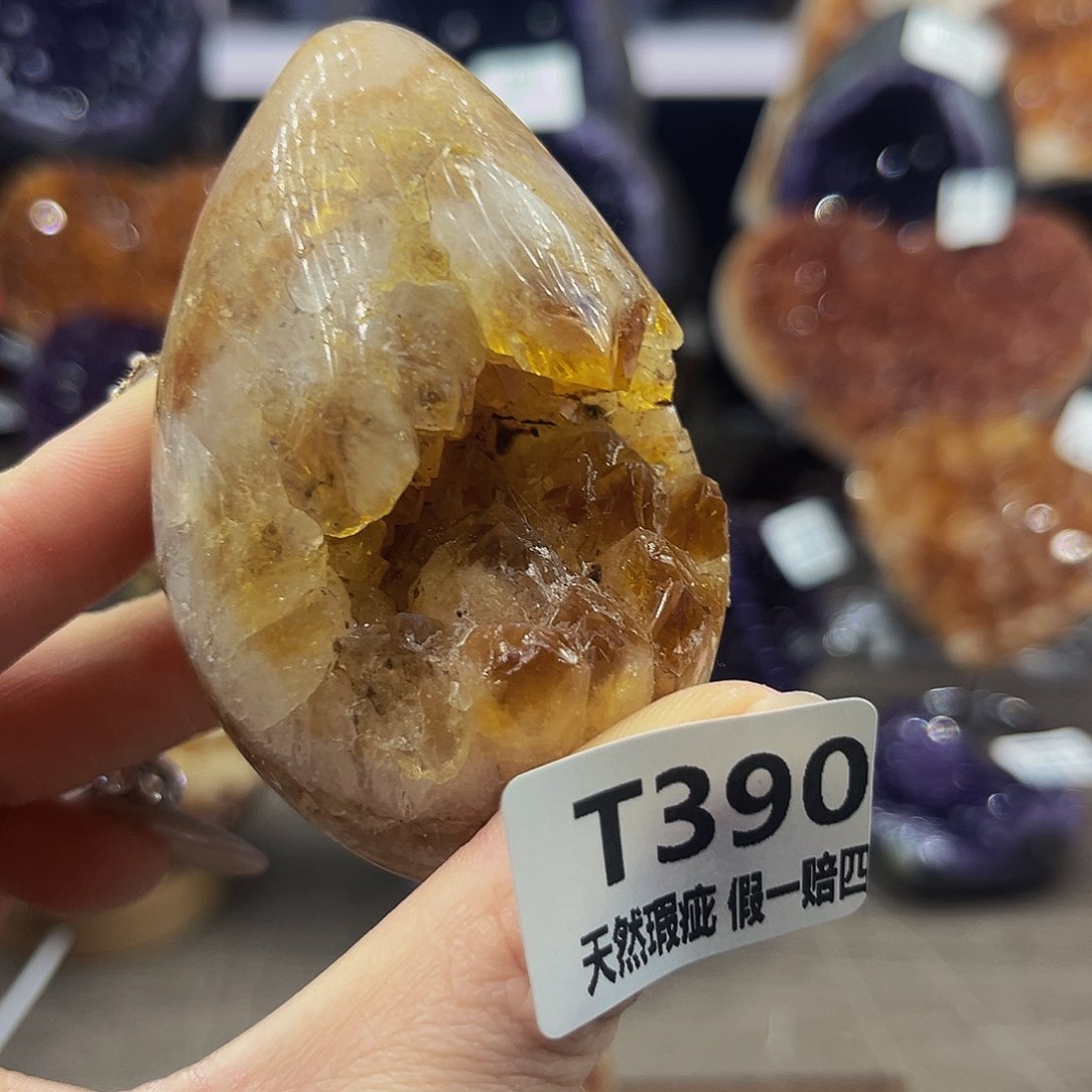 水晶随行未镶嵌包邮