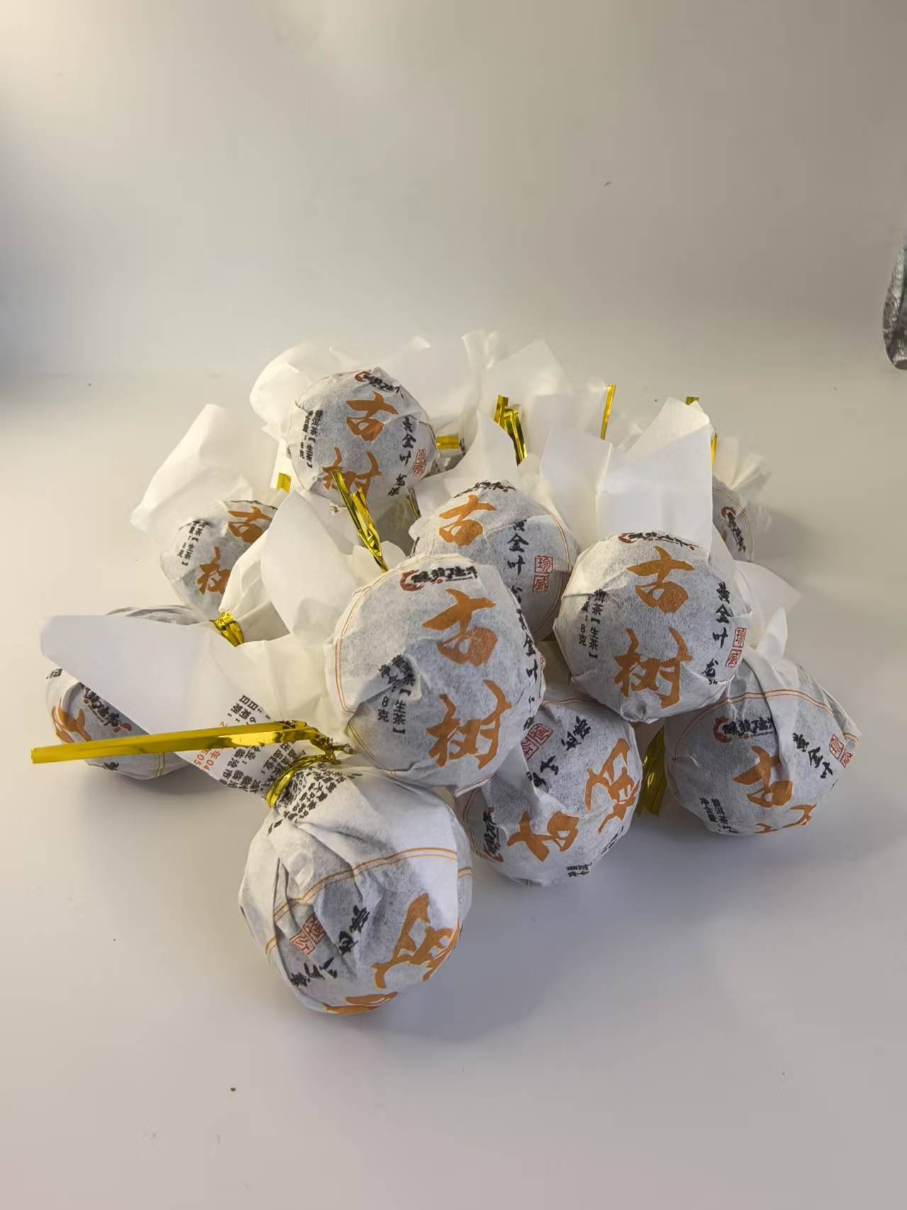 醒龙佳禾开阳制茶  2025年古树黄金叶春茶 8克龙珠  