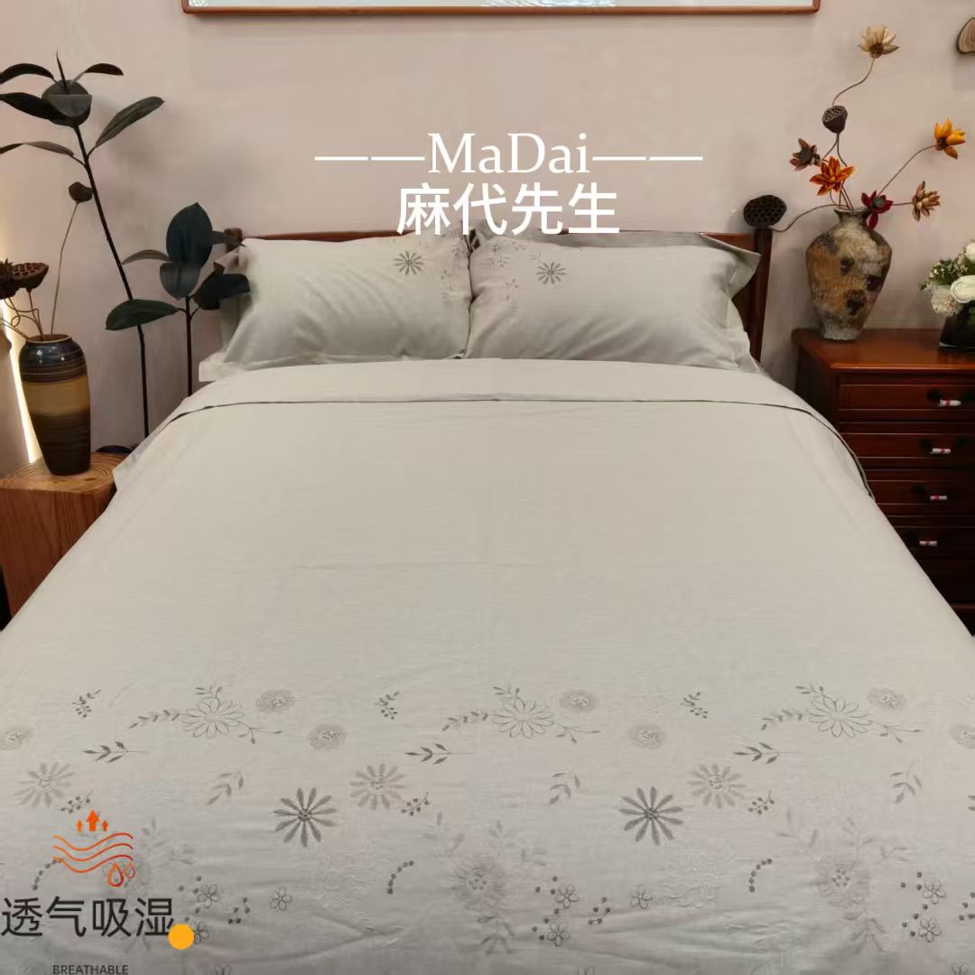 【麻代先生】汉麻麻语轻花四件套