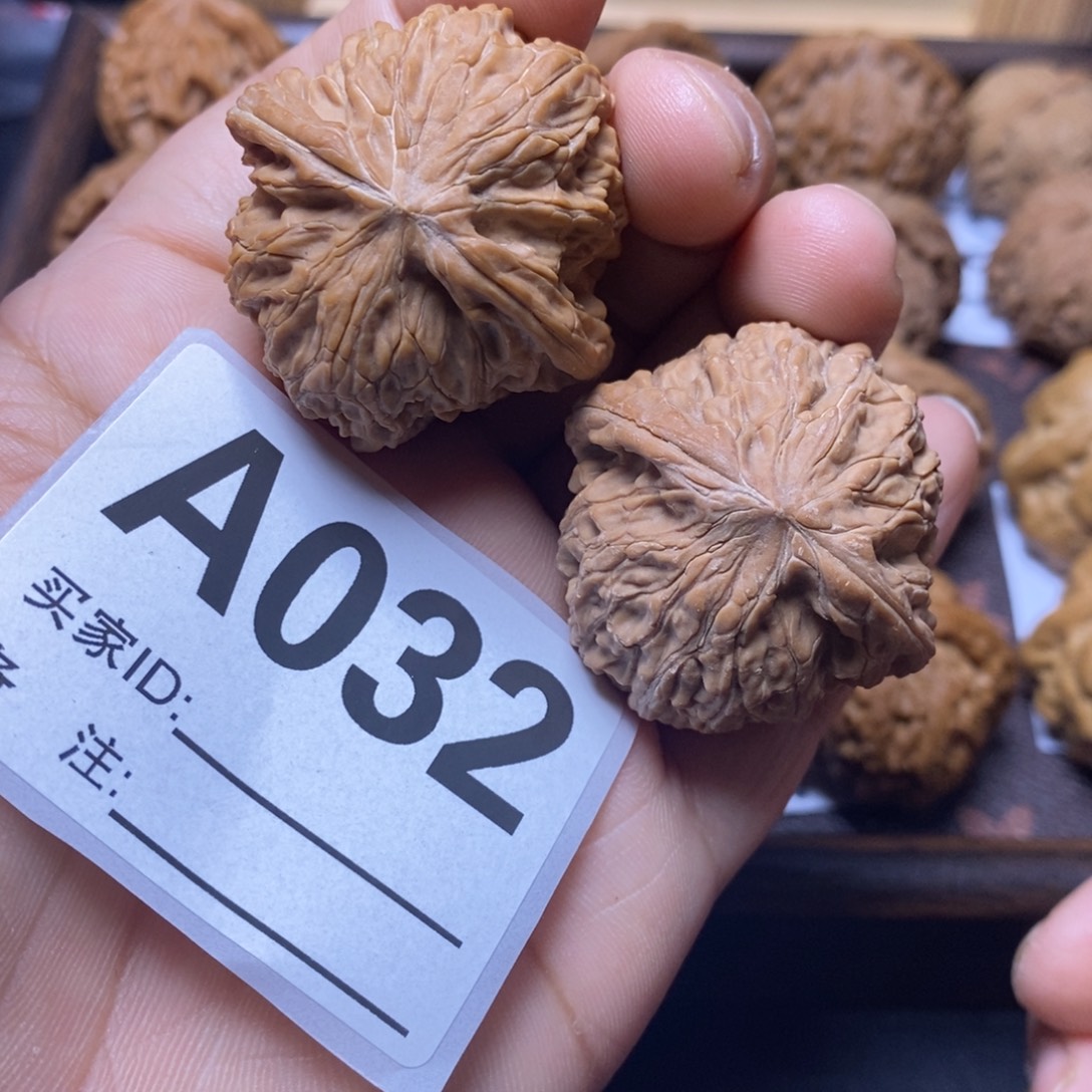 把件文玩核桃39尺磨盘