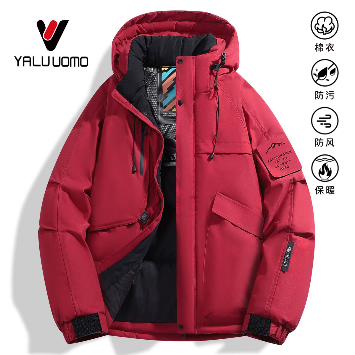 雅鹿男装女装保暖收口袖冬季工装棉衣棉服时尚连帽棉服