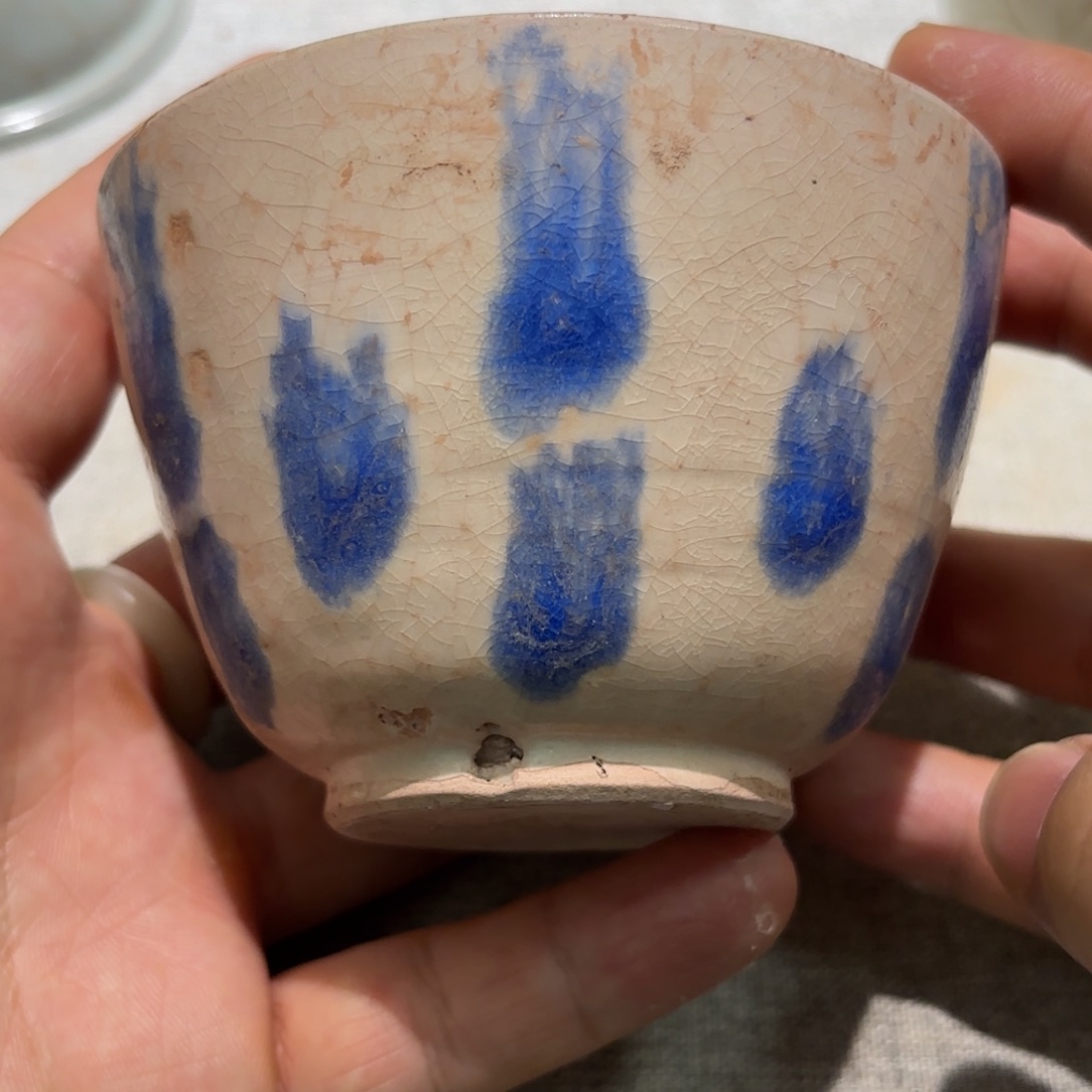 【闪购商品】杯器型美观大方美观