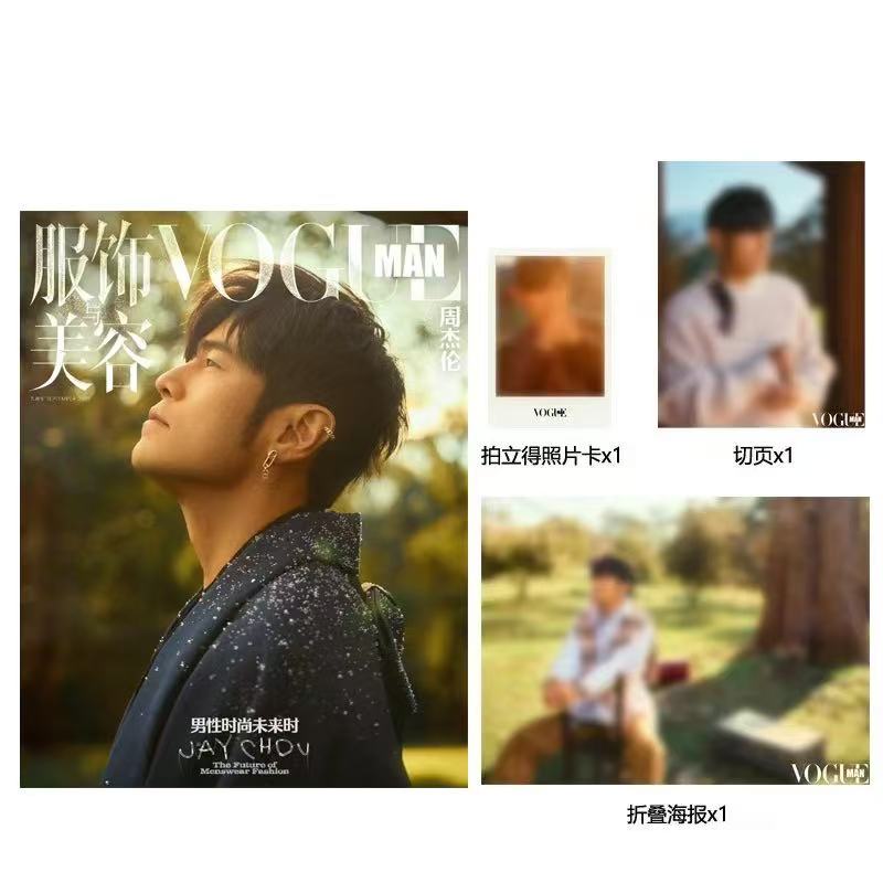 预售 服饰与美容VOGUE MAN 2025年9月刊周杰伦封面带周边期刊杂志