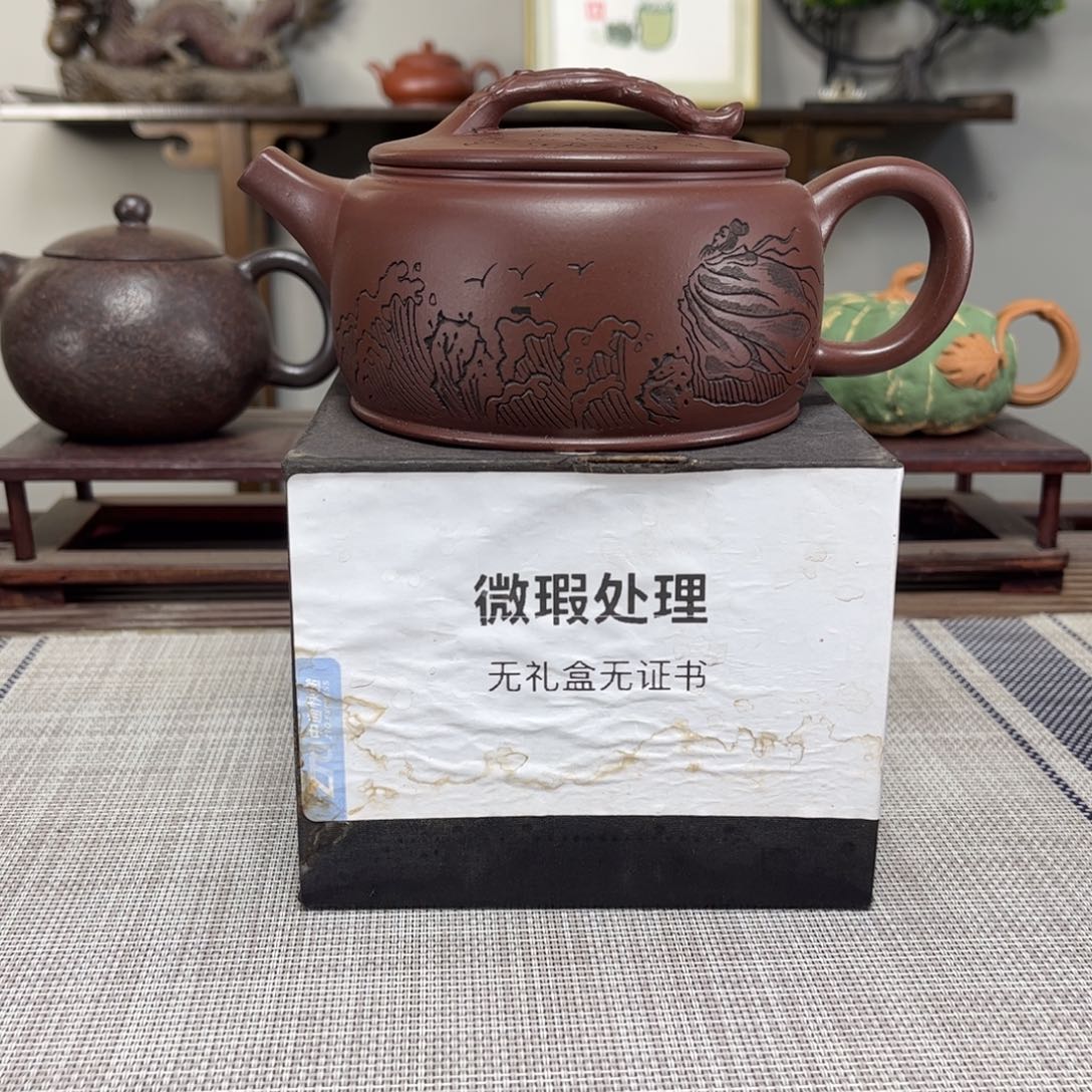 三***猪紫砂茶壶微瑕处理
