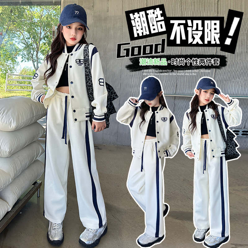 女童套装春秋装新款洋气儿童运动棒球服外套中大童秋季衣服两件套