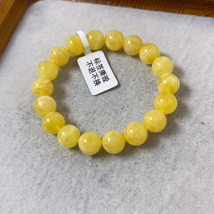 蜜蜡裸石未镶嵌串