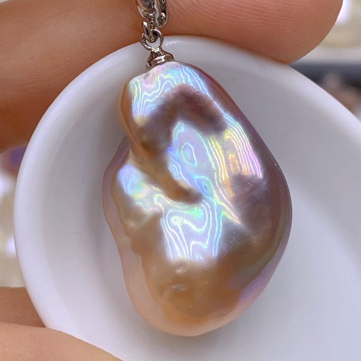 淡水珍珠未镶嵌吊坠(赠链)