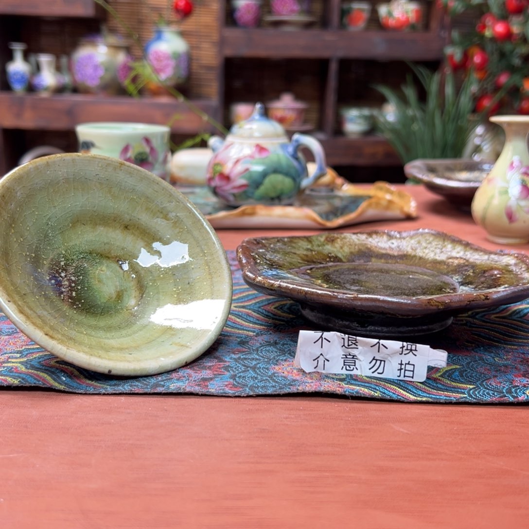 记***子瓷片预存抵扣46.8，66还余605