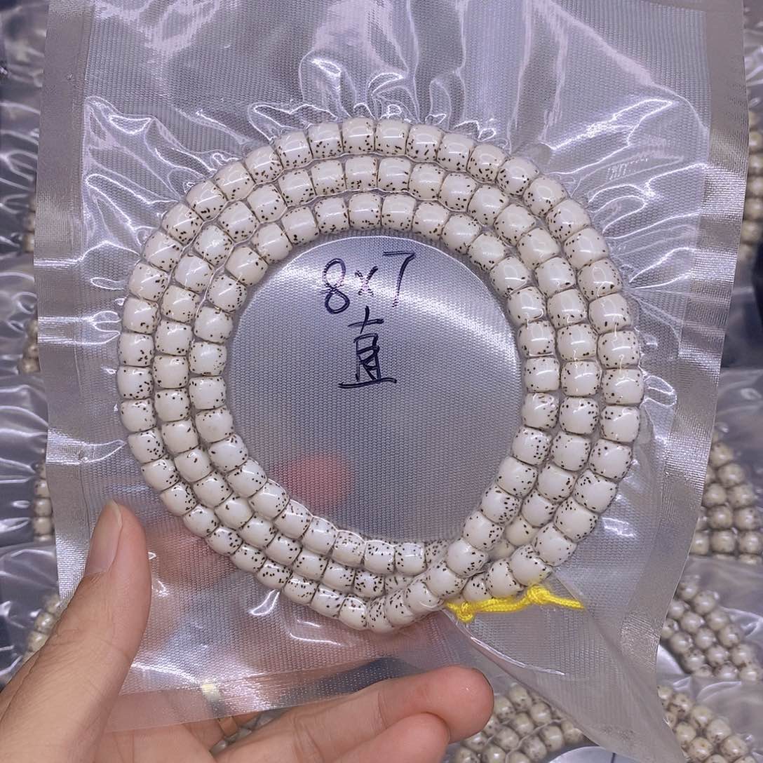 手串星月菩提凡****妄海南原生态星月菩提