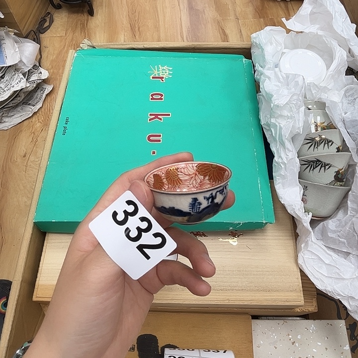 瓷片呀工艺品摆件瓷器摆件正能量