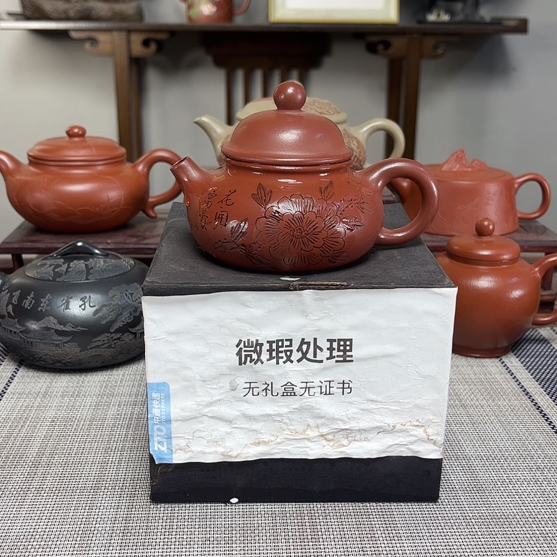 茶壶紫砂微瑕处理