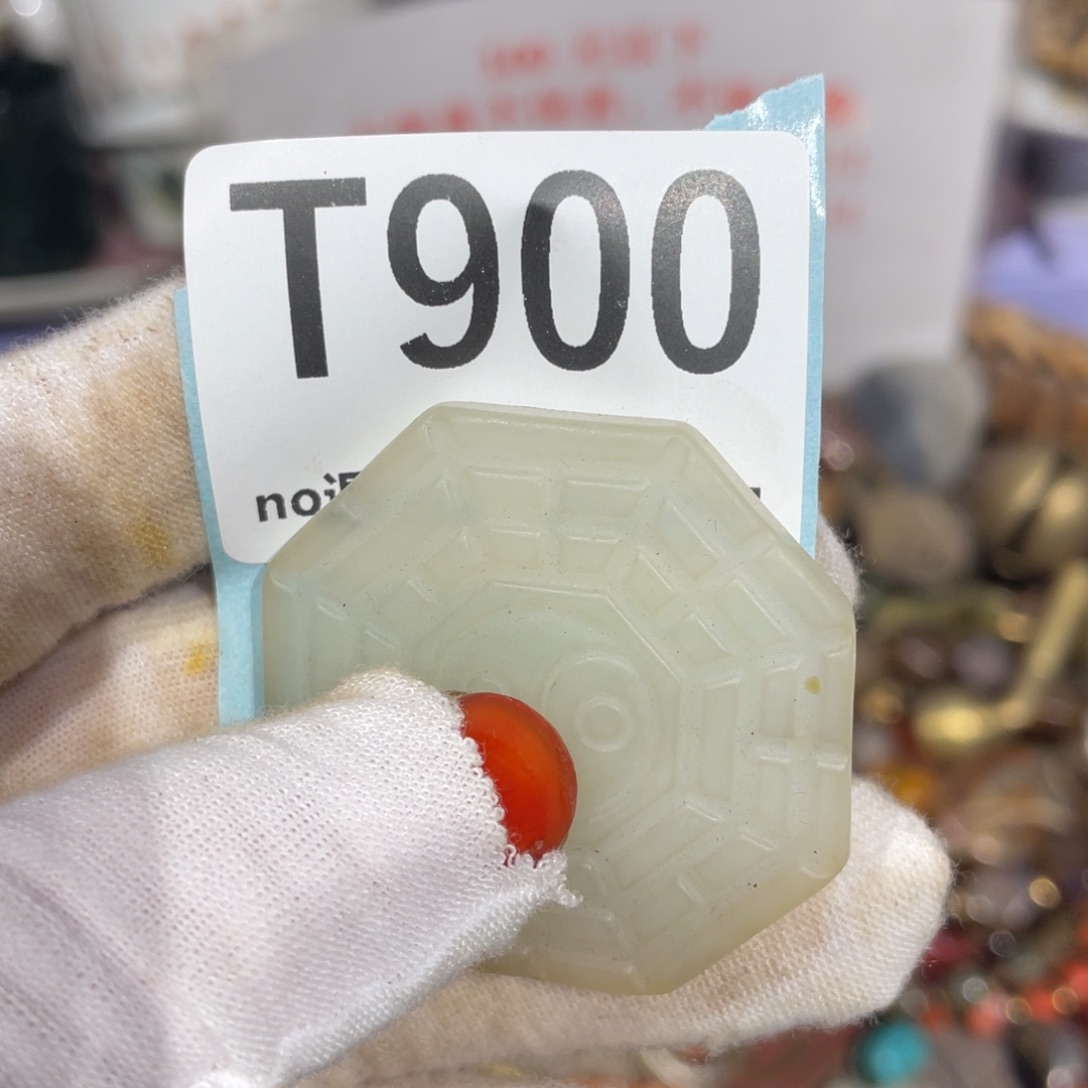 瓷片偶*火爆瓷片火爆瓷片