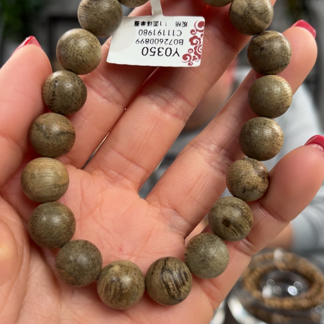 沉香手串Y0350马泥涝沉香