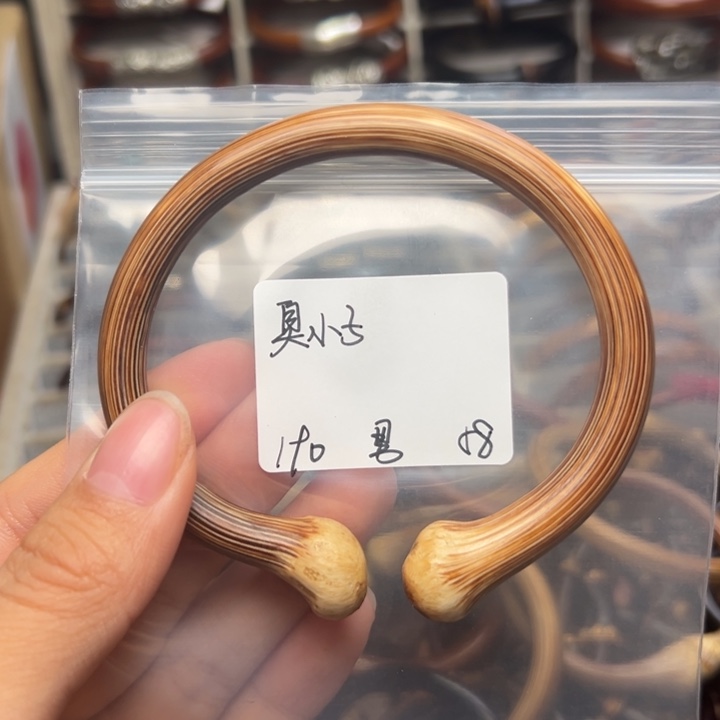 臭***子藤类。。。。。。。。。。。。。。。。