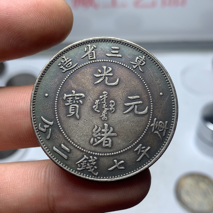 陶直接去拍直接去拍