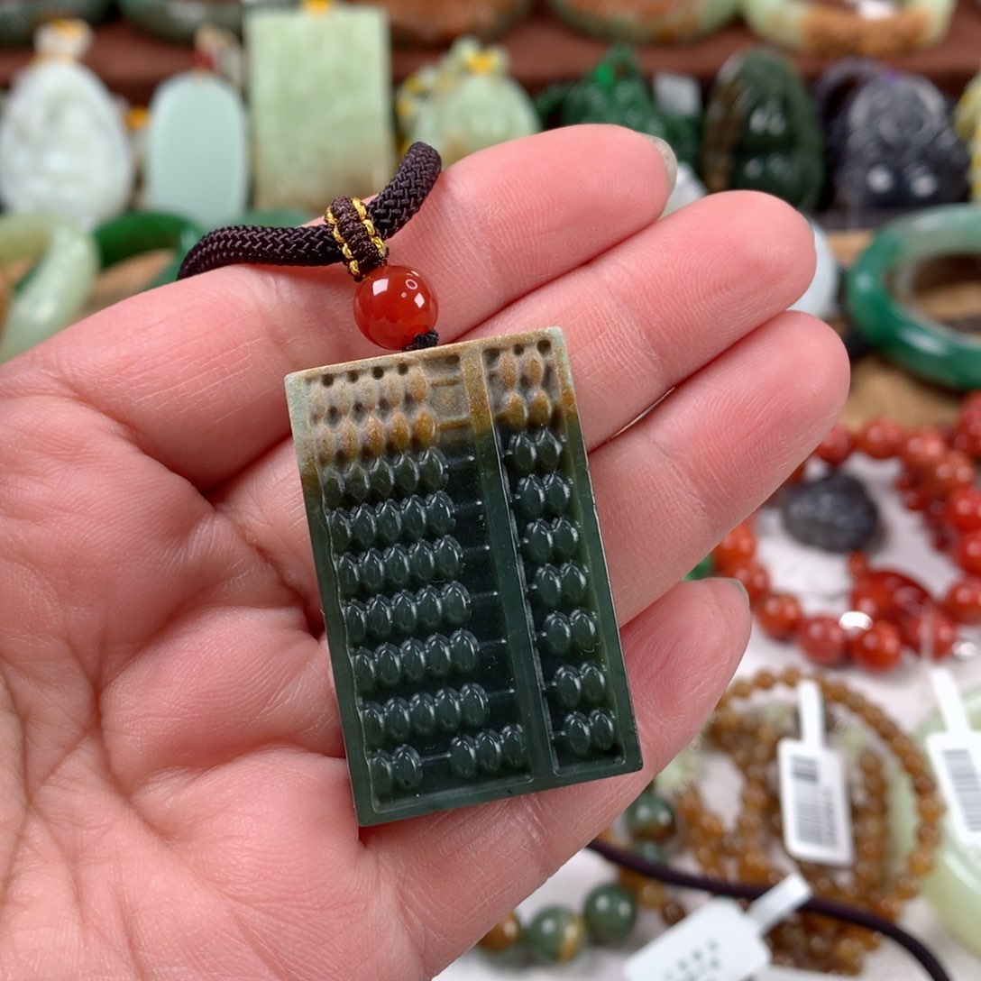 和田玉颈饰未镶嵌吊坠