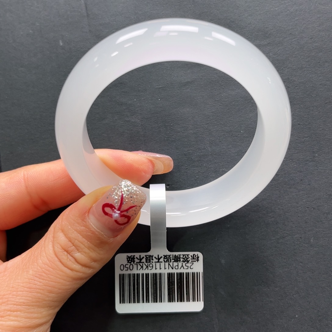 石英质玉手镯未镶嵌➕艳艳52.6