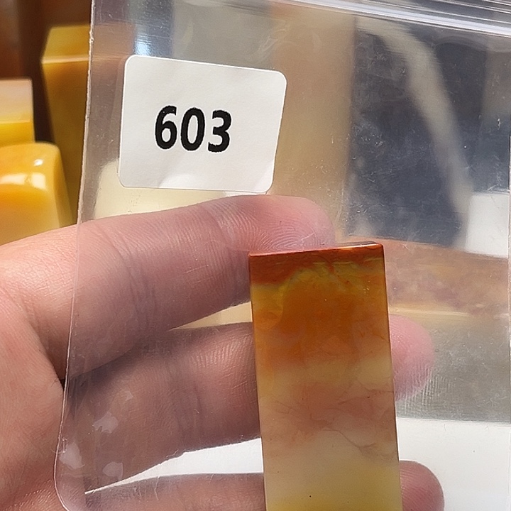 m***刻老挝石老挝石北部黄