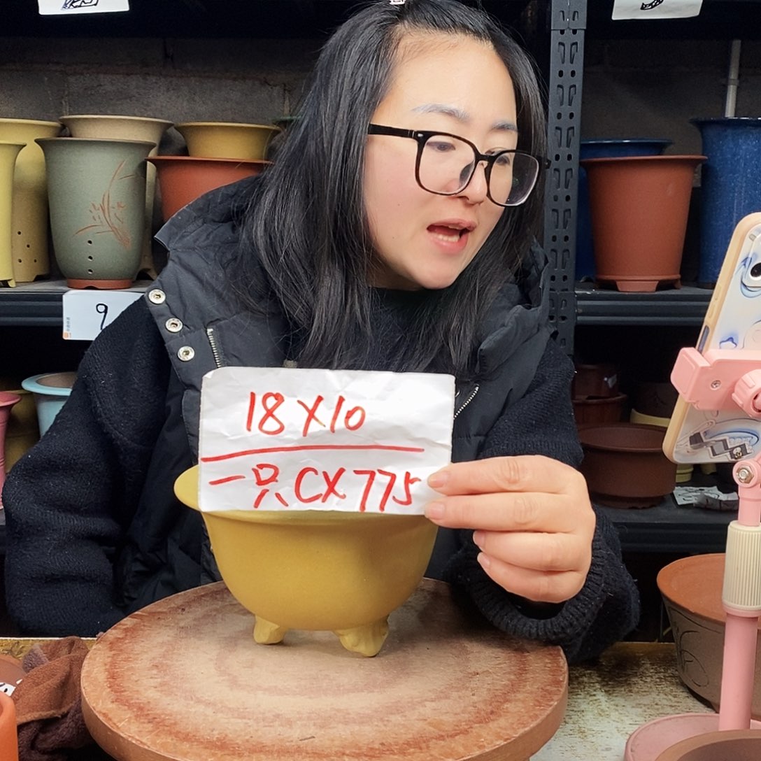 紫砂一只花盆货号Cx 775