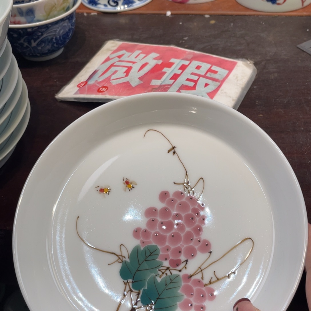 景德镇景德镇瓷器景德镇