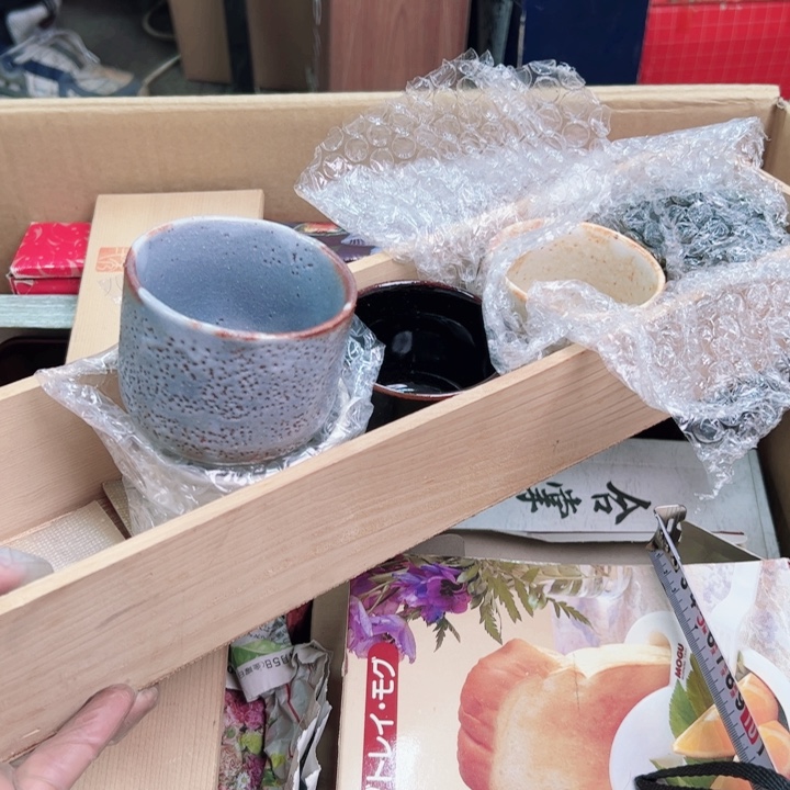 摆件年后发货好像支持