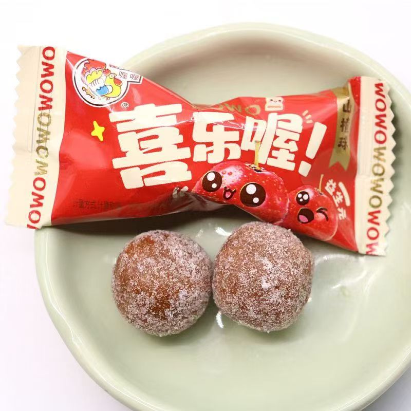 益生元山楂球单颗双棒袋装婚庆喜糖果休闲零食