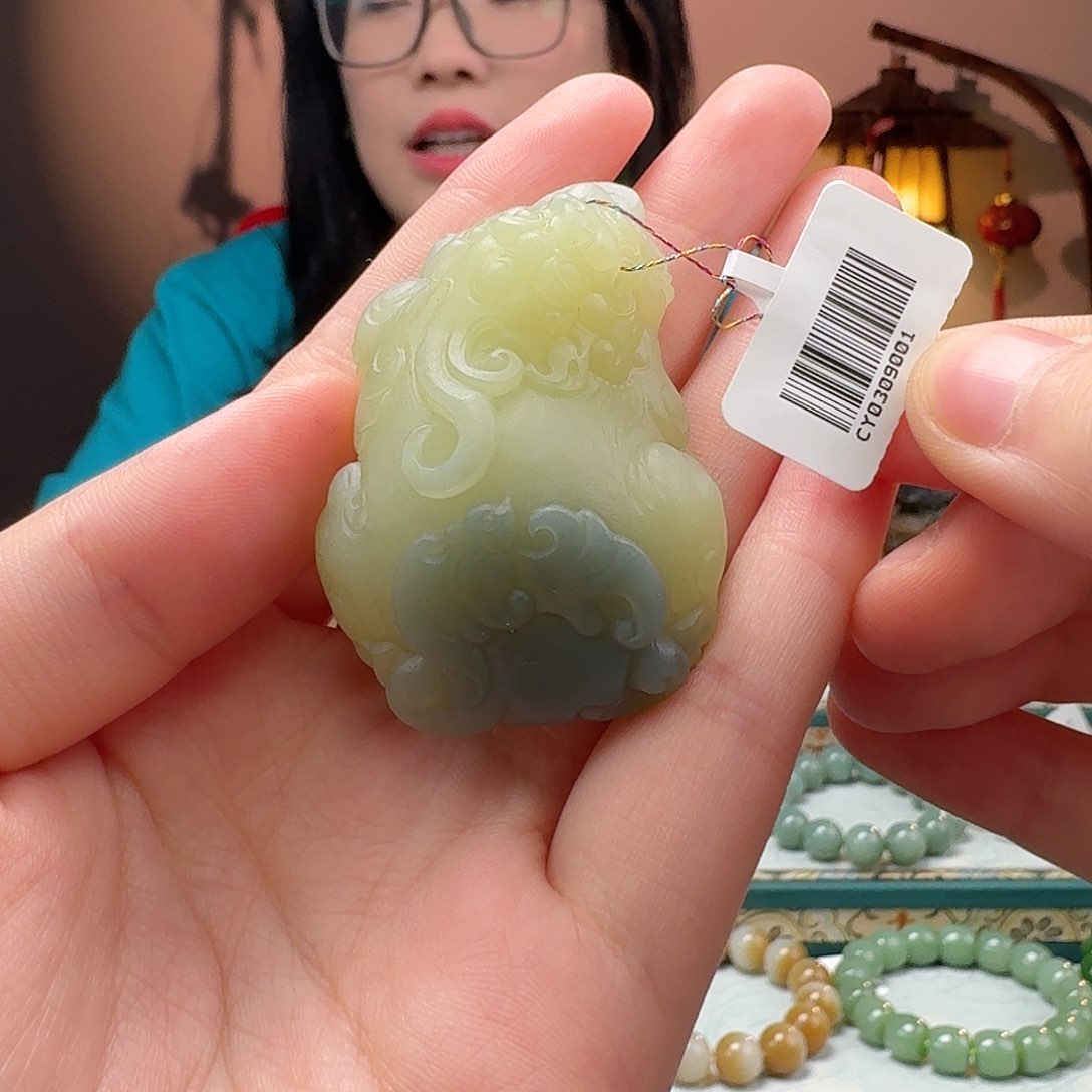 和田玉吊坠未镶嵌